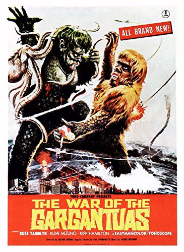 Posterazzi The War Of The Gargantuas (Aka Furankenshutain No Kaiju Sanda Tai Gaira) Japanese Art ovie Masterprint Poster Print, (x )