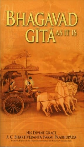 Bhagavad Gita As It Is (Paperback)