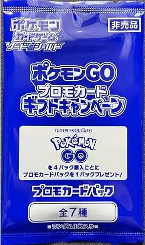 Pokemon TCG Sword & Shield   Pokemon GO Promo Pack
