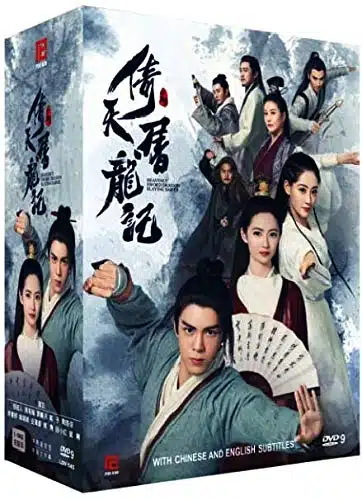 Heavenly Sword and Dragon Slaying Sabre   Version ( Chinese TV Drama, English Sub)